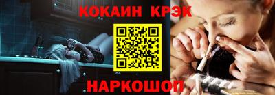мяу мяу мука Ачхой-Мартан