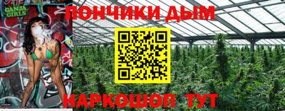 молекула духа Баксан