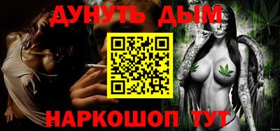 мяу мяу мука Ачхой-Мартан